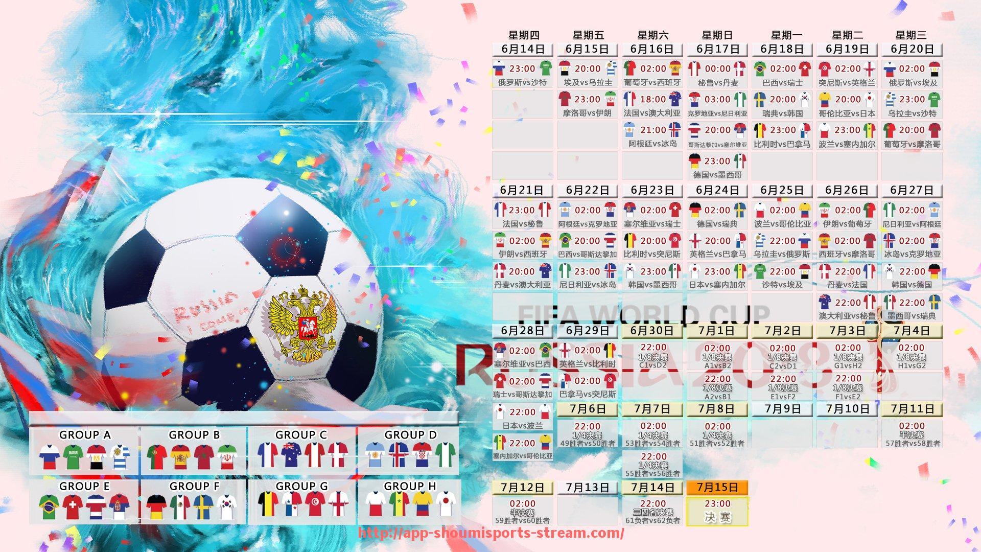 收米体育直播-意甲球队历年夺冠纪录全收录，附精彩视频回顾